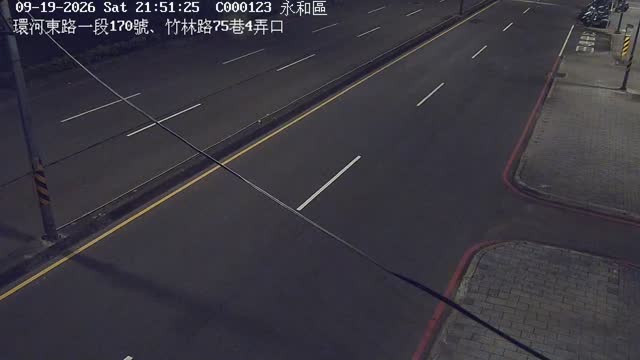 永和區環河東路一段170號、竹林路75巷4弄口