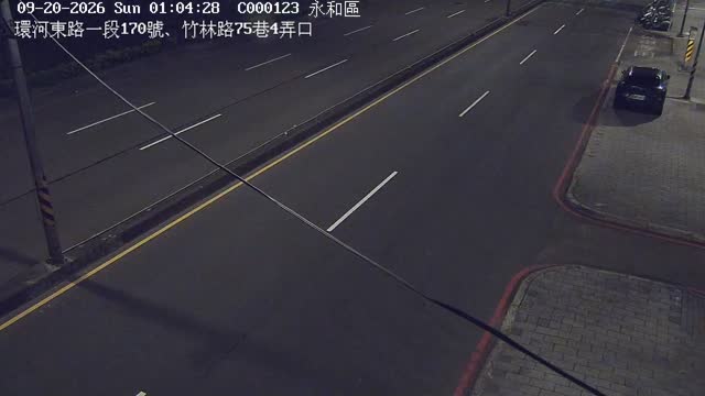 永和區環河東路一段170號、竹林路75巷4弄口