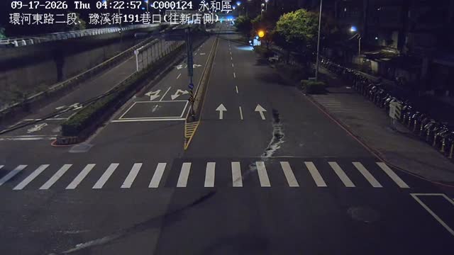 永和區環河東路二段、豫溪街191巷口(往新店側)