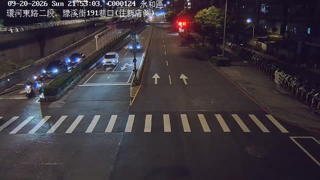 永和區環河東路二段、豫溪街191巷口(往新店側)