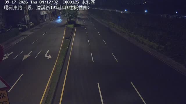 永和區環河東路二段、豫溪街191巷口(往板橋側)