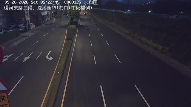 永和區環河東路二段、豫溪街191巷口(往板橋側)