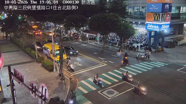 中興路三段與寶橋路口(往台北路側)