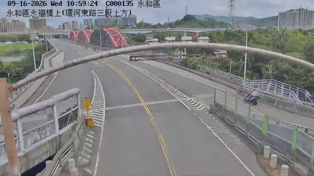 永和區永福橋上(環河東路三段上方)