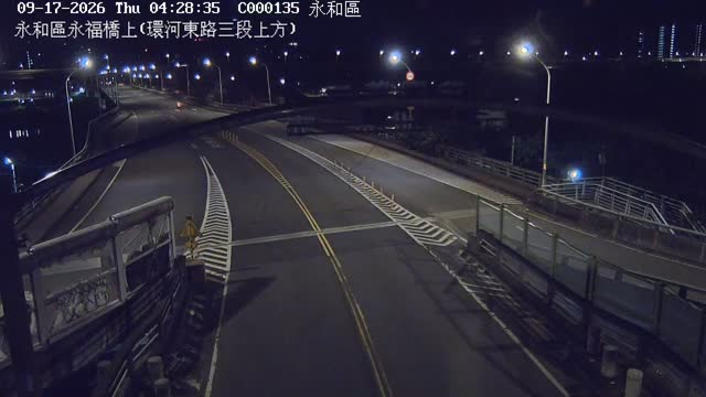 永和區永福橋上(環河東路三段上方)