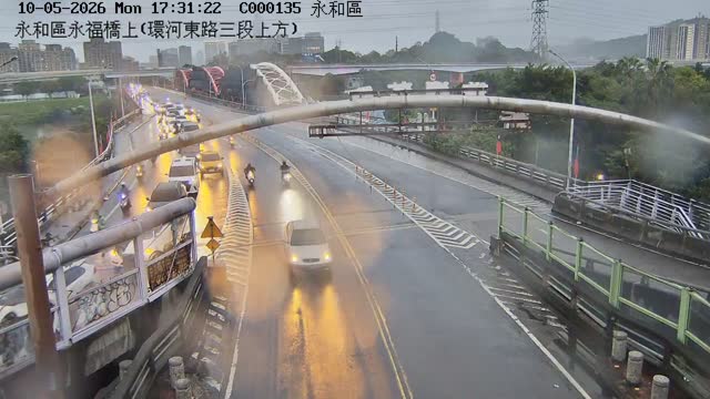 永和區永福橋上(環河東路三段上方)