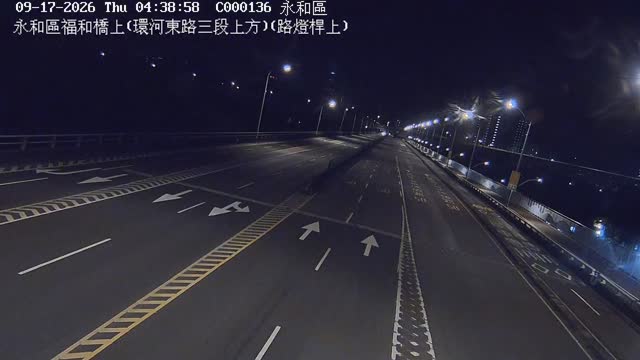 永和區福和橋上(環河東路三段上方)(路燈桿上)