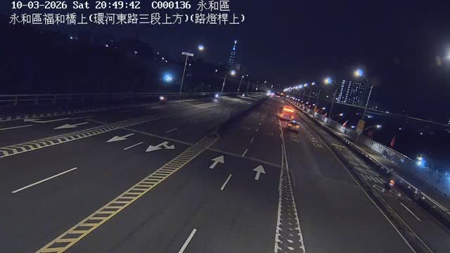 永和區福和橋上(環河東路三段上方)(路燈桿上)