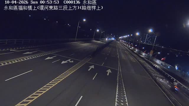 永和區福和橋上(環河東路三段上方)(路燈桿上)