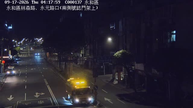 永和區林森路、永元路口(南側號誌門架上)