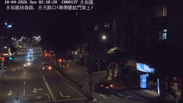 永和區林森路、永元路口(南側號誌門架上)