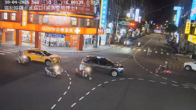 永和區福和路與永貞路口