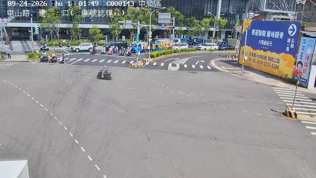 中和區中山路、建一路口(南側號誌桿上)