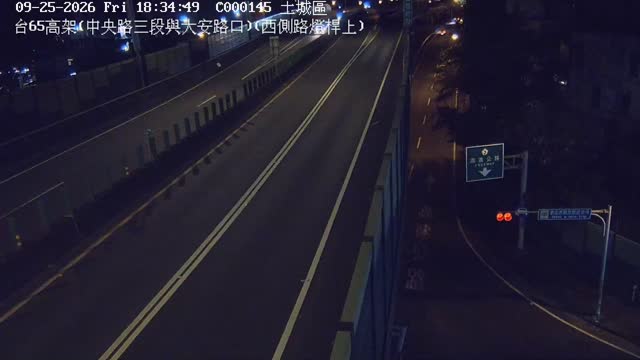 土城區台65高架上(中央路三段與大安路口上方)(西側路燈桿上)
