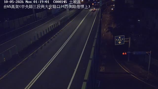 土城區台65高架上(中央路三段與大安路口上方)(西側路燈桿上)
