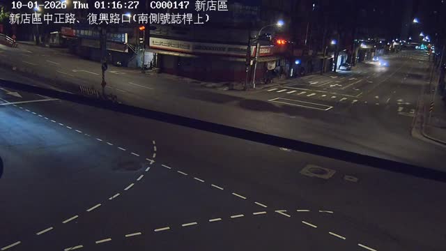 新店區中正路、復興路口(南側號誌桿上)