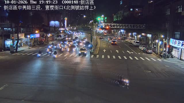 新店區中興路三段、寶慶街口(北側號誌桿上)