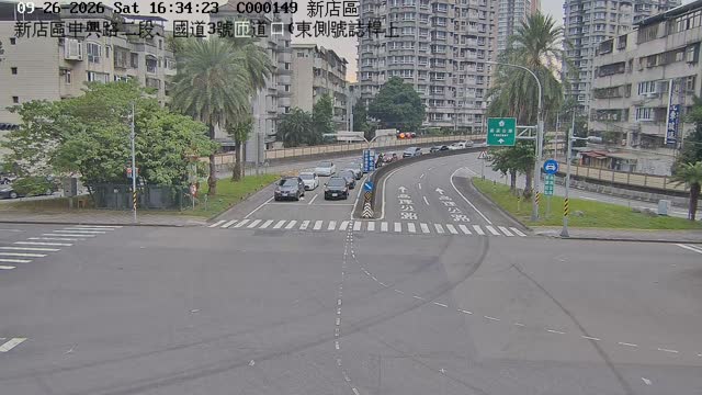 新店區中興路二段、國道3號匝道口(東側號誌桿上)