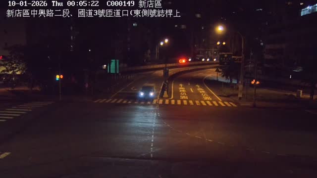 新店區中興路二段、國道3號匝道口(東側號誌桿上)