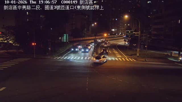 新店區中興路二段、國道3號匝道口(東側號誌桿上)