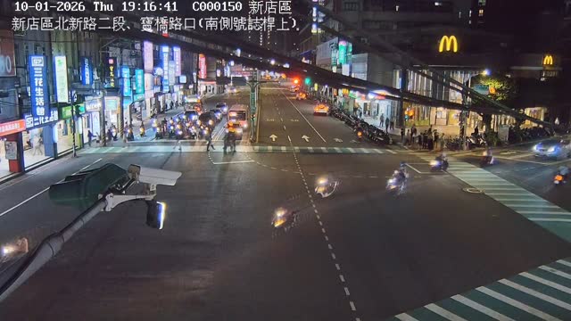新店區北新路二段、寶橋路口(南側號誌桿上)