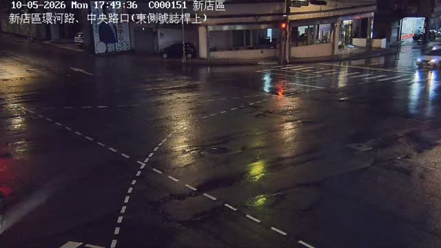 新店區環河路、中央路口(東側號誌桿上)