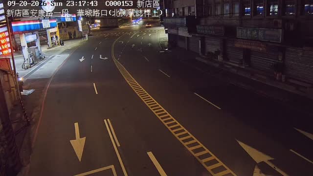 新店區安康路一段、華城路口(北側號誌桿上)