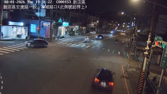 新店區安康路一段、華城路口(北側號誌桿上)