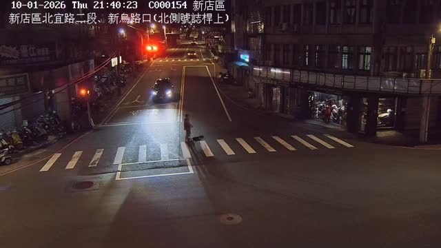 新店區北宜路二段、新烏路口(北側號誌桿上)