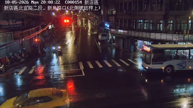 新店區北宜路二段、新烏路口(北側號誌桿上)