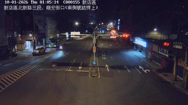 新店區北新路三段、順安街口(南側號誌桿上)