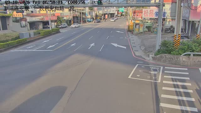 新店區安康路二段、安和路一段(東側號誌門架上)