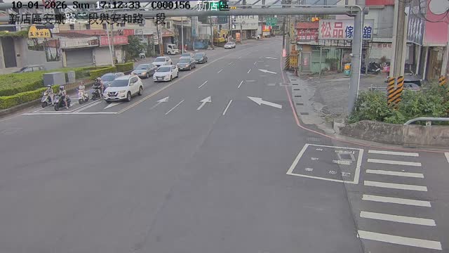 新店區安康路二段、安和路一段(東側號誌門架上)