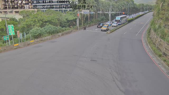 深坑區新光路二段、文山路三段(西側號誌桿上)