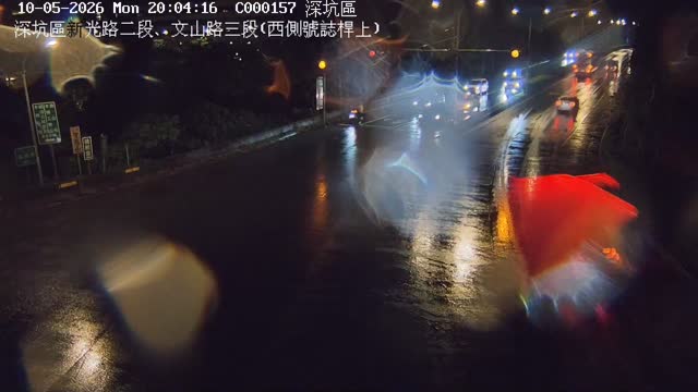 深坑區新光路二段、文山路三段(西側號誌桿上)