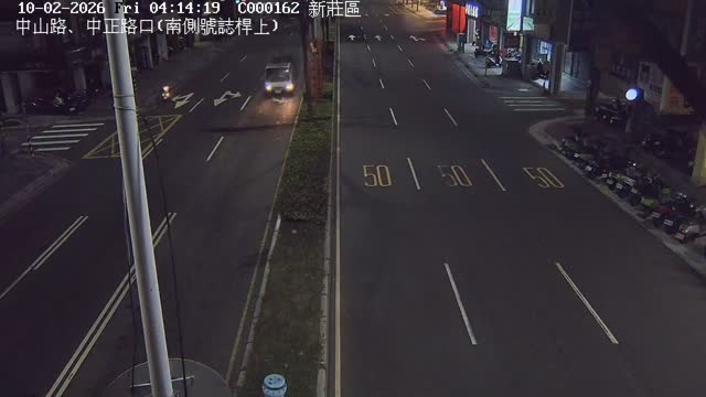 新莊區新北大道、中正路口(南側號誌桿上)