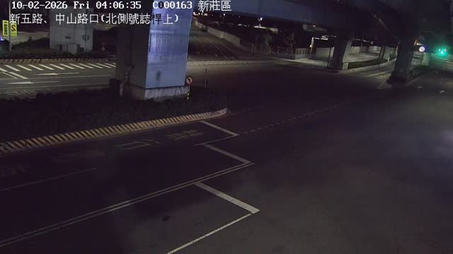 新莊區新五路、新北大道(北側號誌桿上)