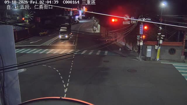 三重區自強路五段、仁義街口