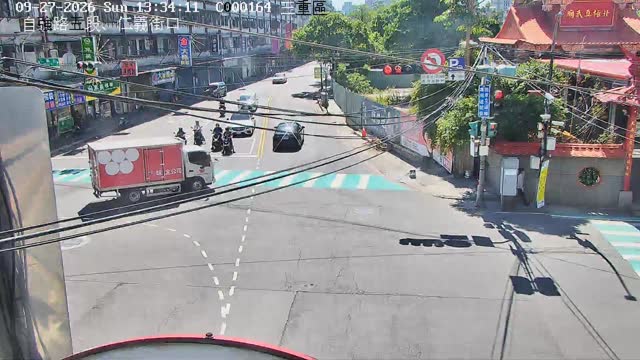 三重區自強路五段、仁義街口