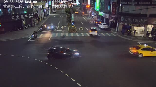 三重區重新路二段、正義北路口(西側號誌桿上)
