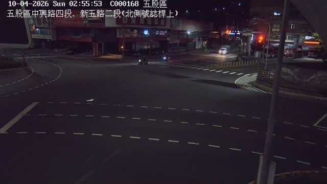 五股區中興路四段、新五路二段(北側號誌桿上)