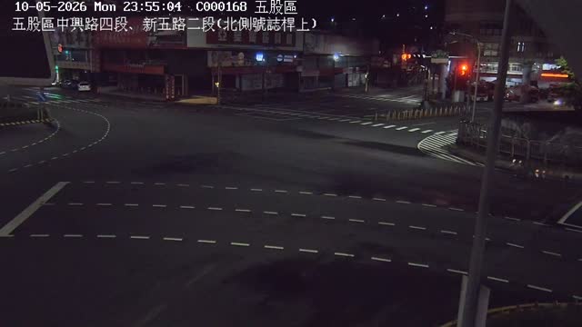 五股區中興路四段、新五路二段(北側號誌桿上)