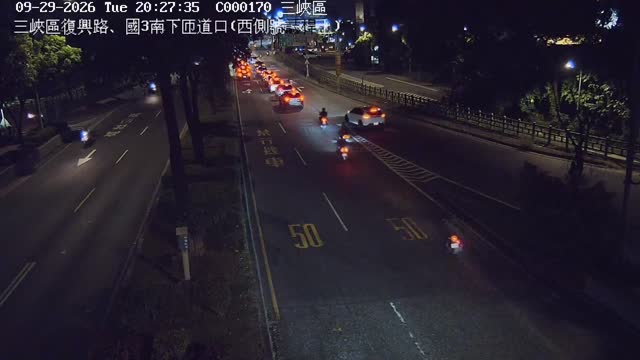 三峽區復興路、國3南下匝道口(西側號誌桿上)