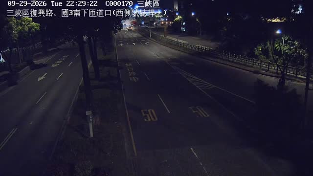 三峽區復興路、國3南下匝道口(西側號誌桿上)