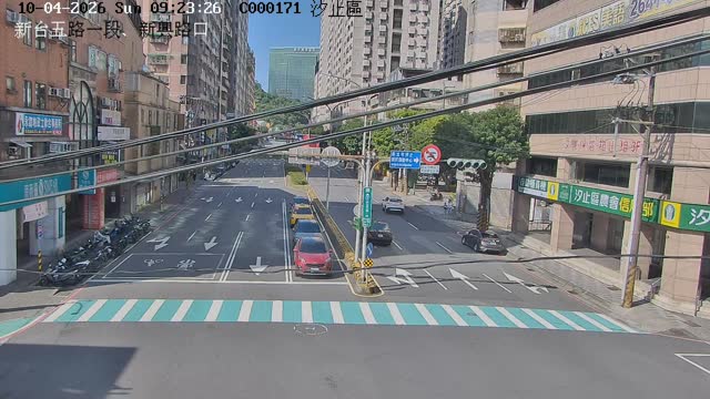 汐止區新台五路一段、新興路口