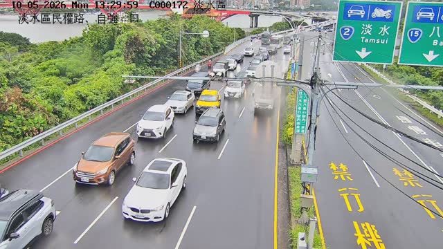 淡水區民權路、自強路口