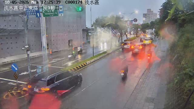 淡水區 中正東路一段3巷口