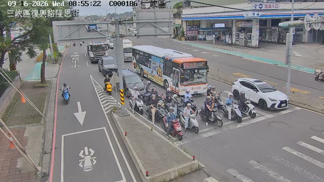 三峽區復興路隆恩街