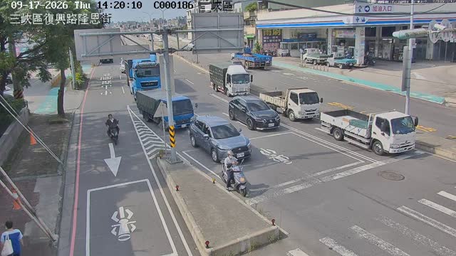 三峽區復興路隆恩街