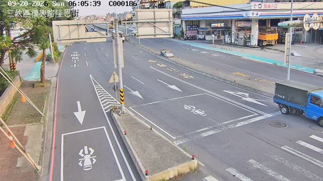 三峽區復興路隆恩街